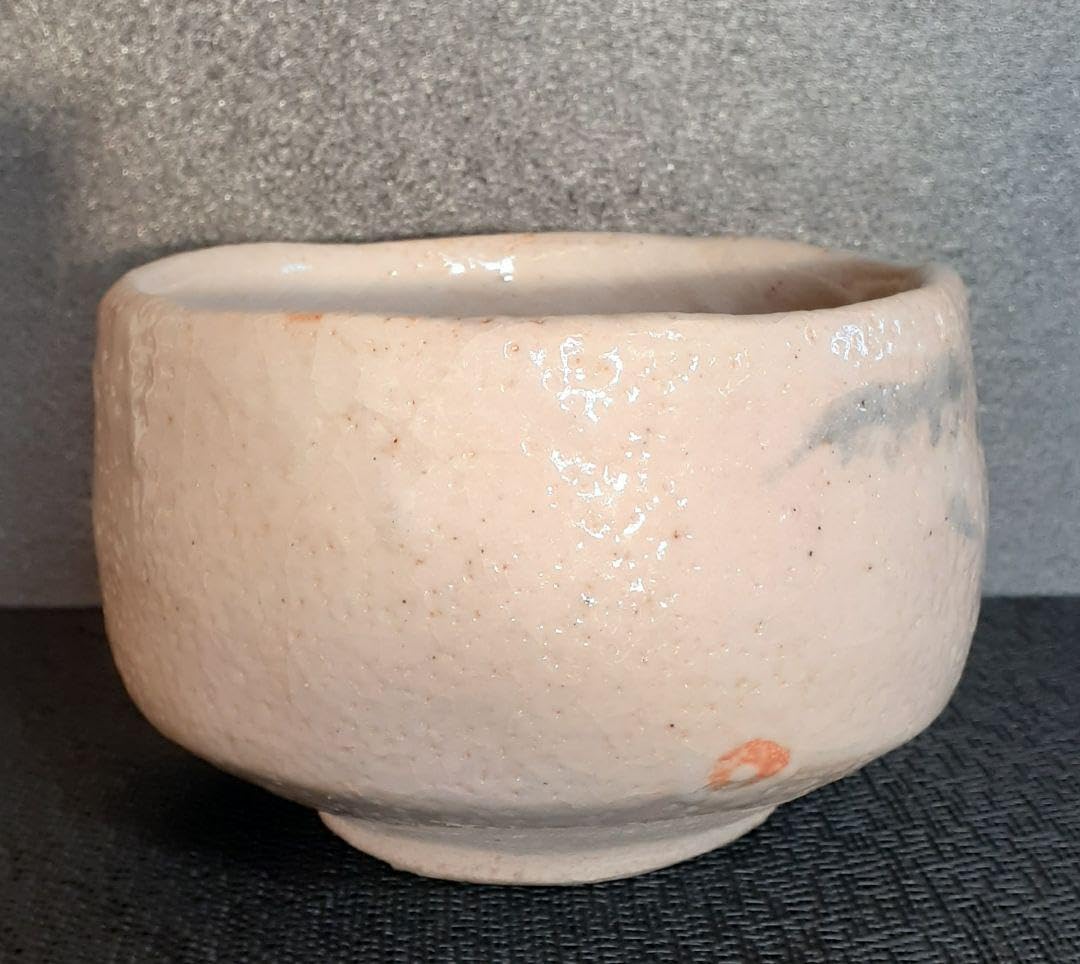 Amazon.co.jp: 志野焼 現代作家 彫銘 絵志野 大振り 茶碗 共箱